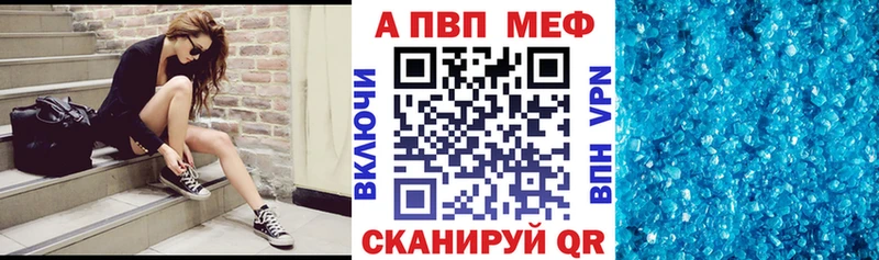Где купить Петровск-Забайкальский МАРИХУАНА  Меф мяу мяу 