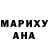 МЕТАМФЕТАМИН витя U Radmir