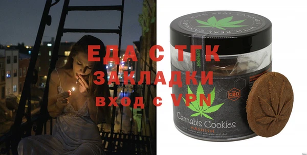 марки lsd Новокубанск