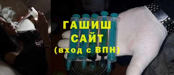 марки lsd Новокубанск