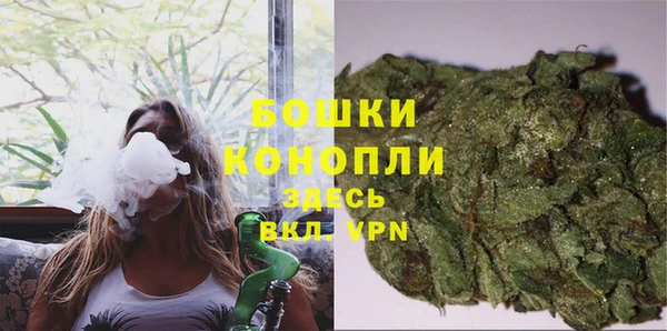 а пвп мука Новодвинск
