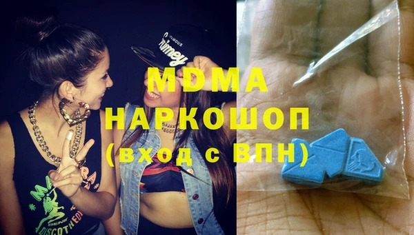 каннабис Алзамай