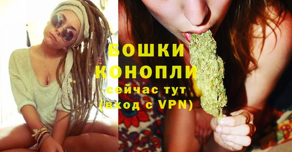 а пвп мука Новодвинск