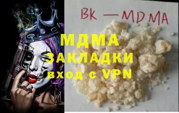 каннабис Алзамай