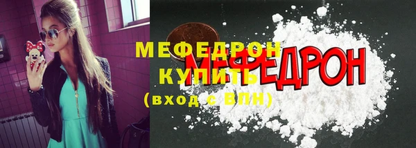 а пвп мука Новодвинск