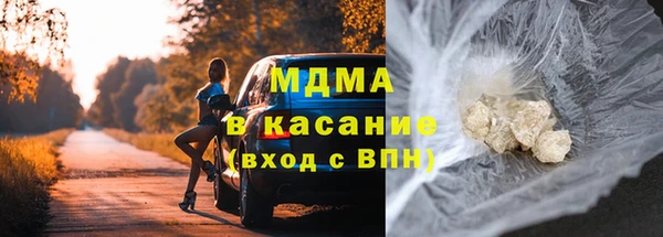 ГАЛЛЮЦИНОГЕННЫЕ ГРИБЫ Алексин
