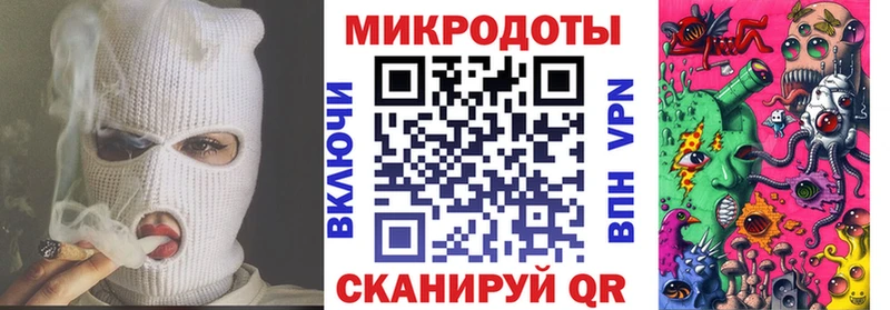 Галлюциногенные грибы Cubensis  hydra сайт  Петровск-Забайкальский 